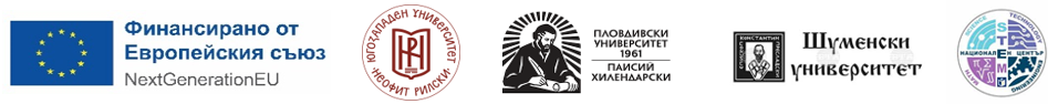 stem2 table logo